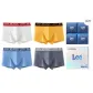 White+Warm Mango Yellow+Sea Jay Blue+Deep Carbon Gray-4 Pack