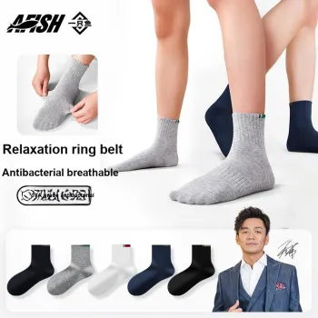 AFISH Mid Calf Socks Men's Shopping Bag 5 Pack