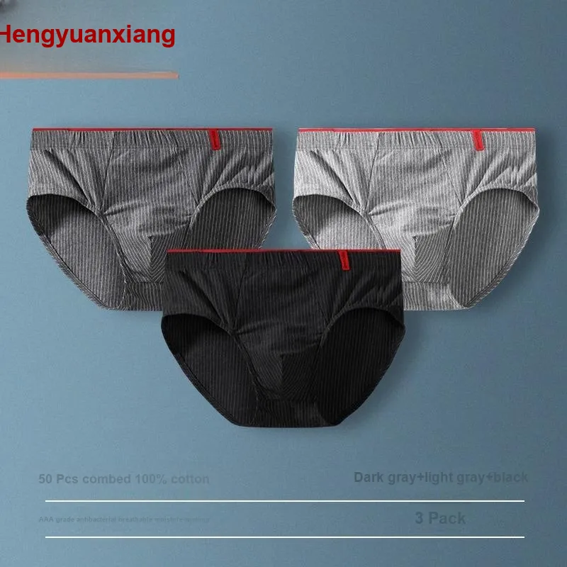 H YXIANG Underpants Unisex Combo Set-3