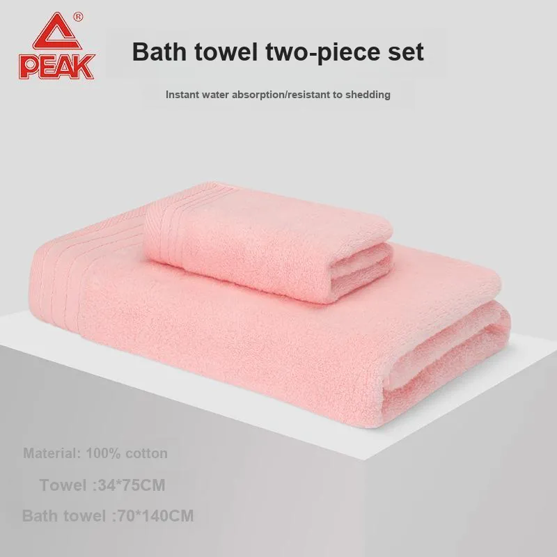 PEAK Towel Bath Towel Combo Set-10