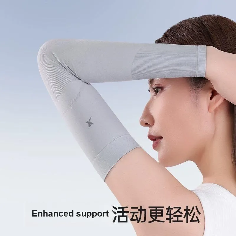 XTEP Polyamide Sun Protection Sleeves Unisex-1
