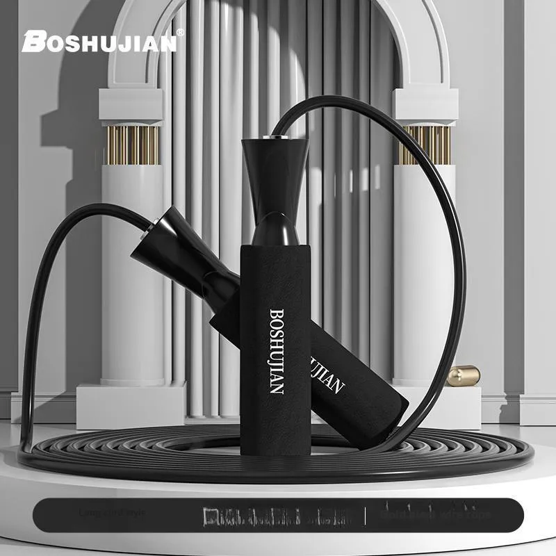 Bo Shu Jian Aerobic Fat Reduction Non Countable Jump Ropes Adults Foam PP Controller PVC Rope-17
