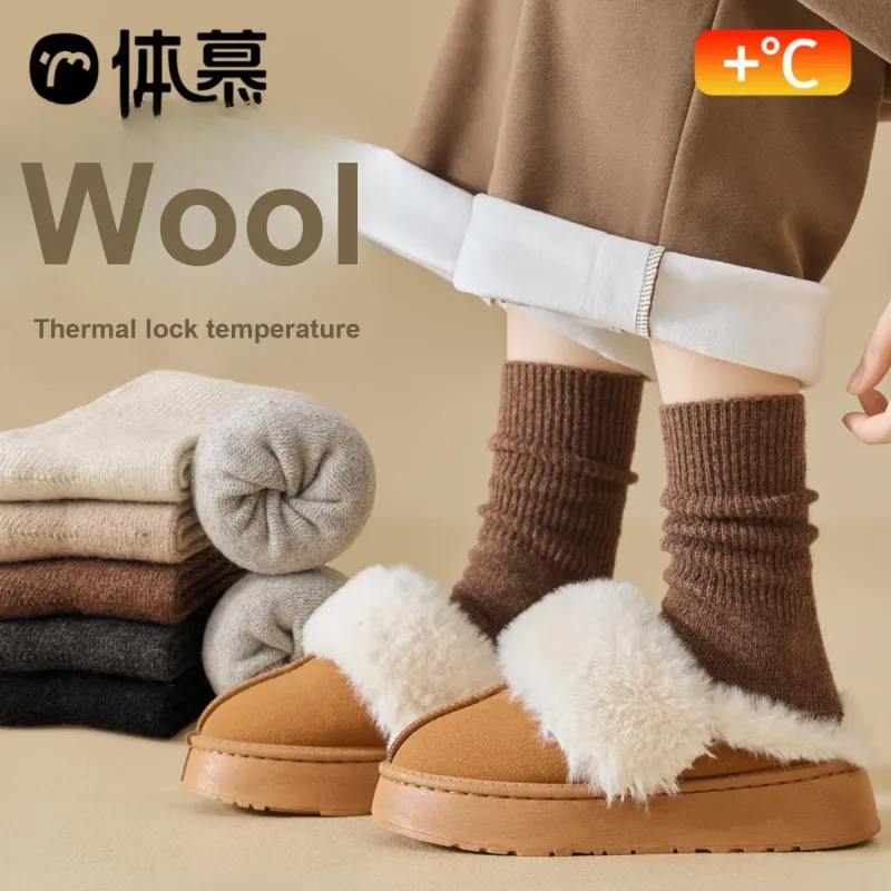 Temooues Mid Calf Socks Women's Combo Set-4