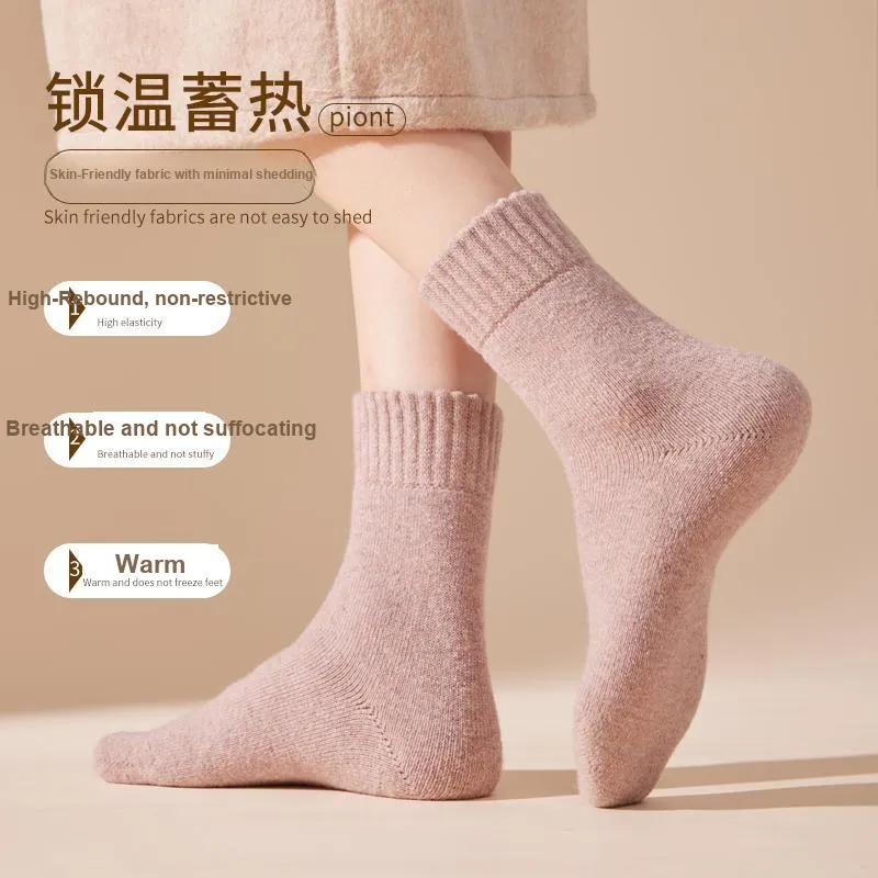 MIIOW Mid Calf Socks Unisex 2 Pack-2