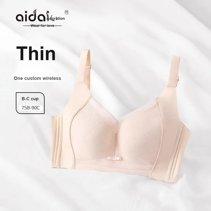 Aidai Women's Bras-5