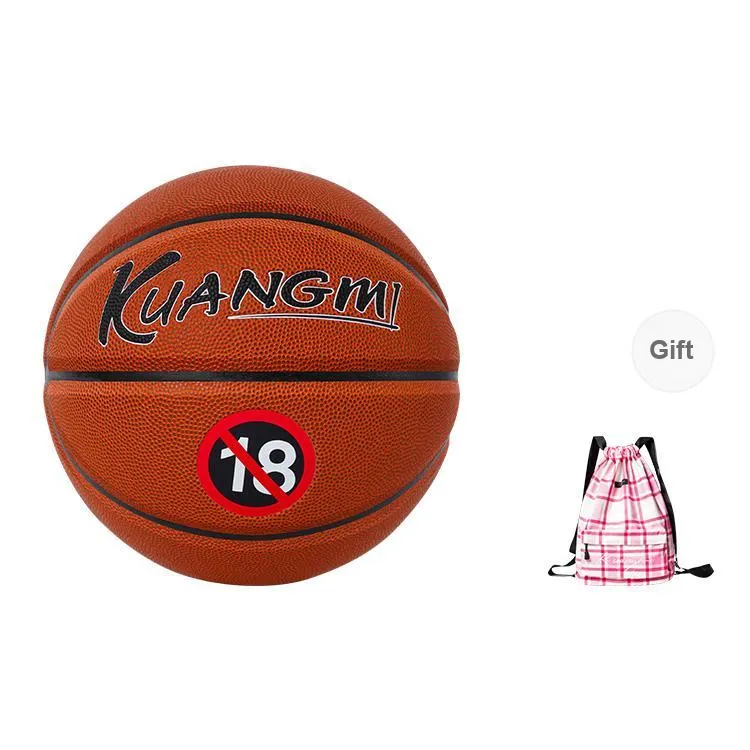 Kuangmi PU Basketball Brown Size 7 Standard Street Training Competition Unisex-13