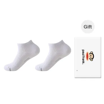 PAUL FRANK Ankle Socks Unisex Gift Box Set