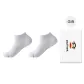 White 2