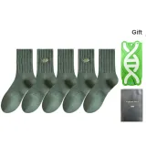 5-Pack Green