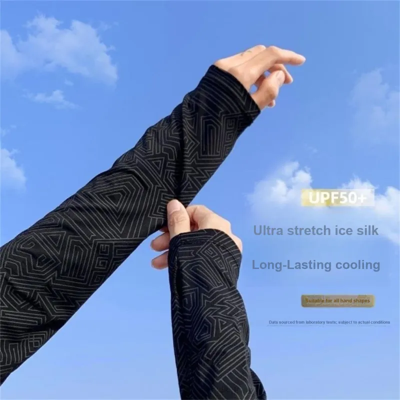 Delip Arm Guards-2