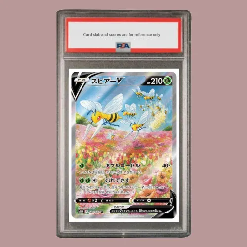 POKEMON Дополнение Пачка Time Observer Большой Шприц Пчелка V SR S10P 069 PSA Версия для Японии Сертифицированные карточки 1 шт