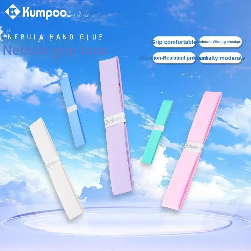 KUMPOO Nebula Series Badminton Grip Tape Five Color Polyurethane High Value Everyday Thin 1100*25*0.6MM-1