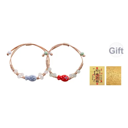 SINCE BEAUTY Наборы подарочных коробок с тканью Унисекс