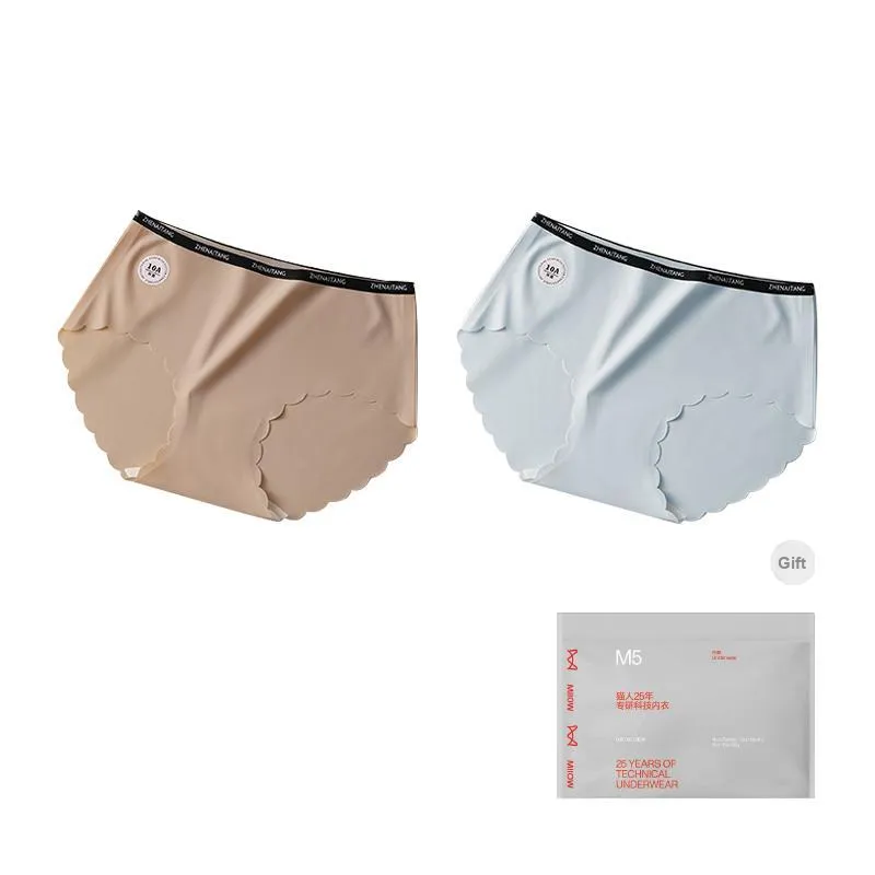 MIIOW Trend Party Series Underpants Women's Shopping Bag 2 Pack-0