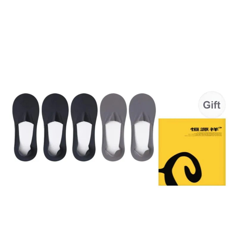 H YXIANG No Show Socks Men's Box 5 Pack-10