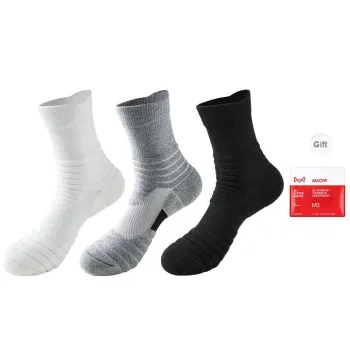 MIIOW Basketball Socks Men's Shopping Bag Combo Set