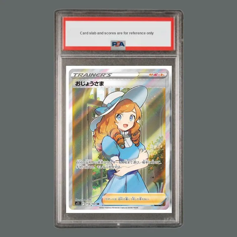 POKEMON Supplement Pack Lost In The Abyss Thousand Gold Miss SR S11 114 PSA Japan Version Graded Cards Single Pack