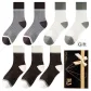 Dark Brown 3, Gray 2, Ecru 2 (7 Pack)