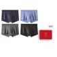 Royal Blue-Ice Blue-Carbon Gray-Black