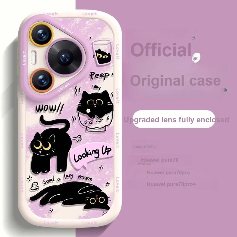 HASEE Phone Cases-7