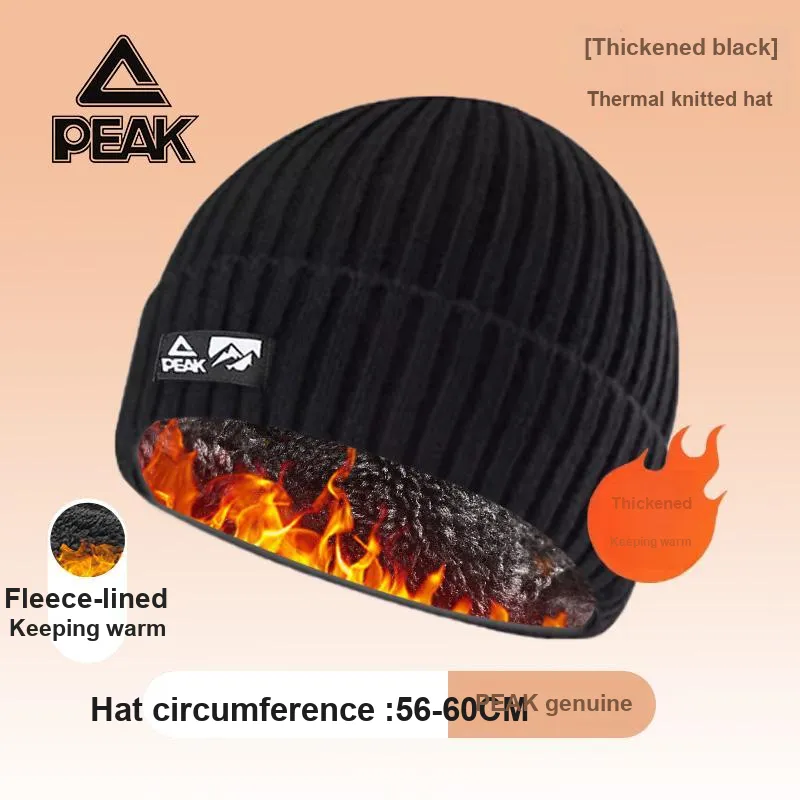 PEAK RIGHT Series Polyester Beanies Unisex-1
