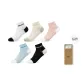 [Women's]White/Skin/Pink/Light Blue/Black (5 Pack)