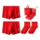 Prosperity Box 4 Pcs Set (2 Pack Underpants+2 Pack Socks)