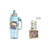 Blue EDM Shin-Chan (1200ML+Shopping Bag Sticker Greeting Card)