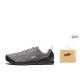 Gray Green Shopping Bag Included