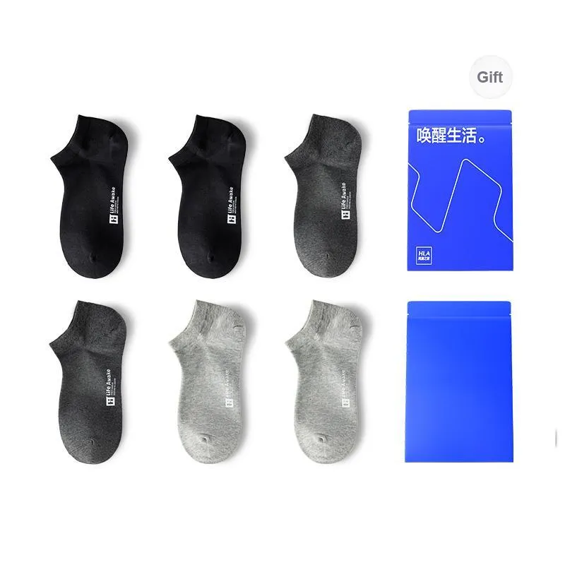 HLA Men Socks-14