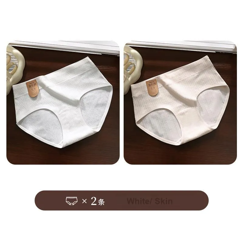 Lan Miao Underpants Women's 2 Pack-27