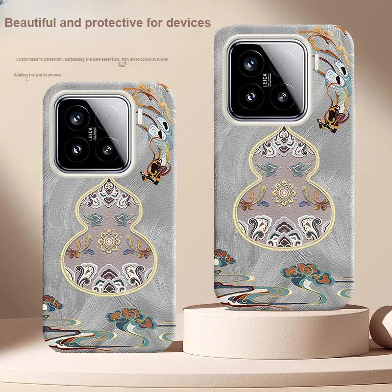 YIBAOBAO Phone Cases-1
