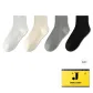 White+Ecru+Light Gray+Black