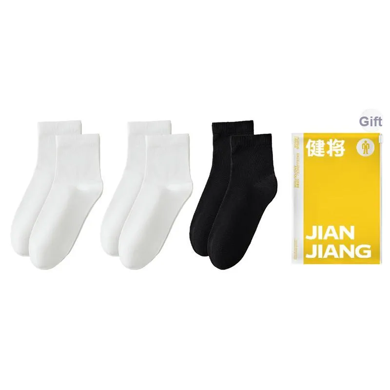 Master Mid Calf Socks Women's Shopping Bag Combo Set-0