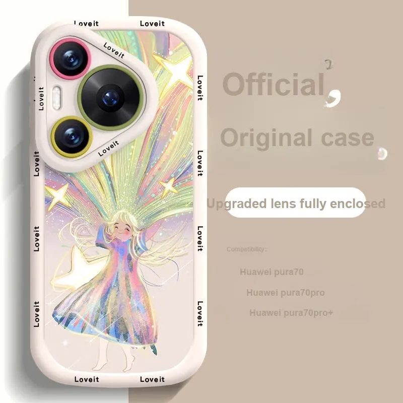 HASEE Phone Cases-7