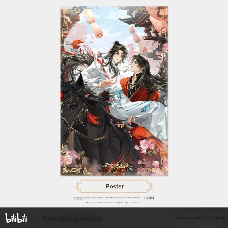 GUANGBO Xie Lian, Hua Cheng Heaven Official's Blessing Badges-50