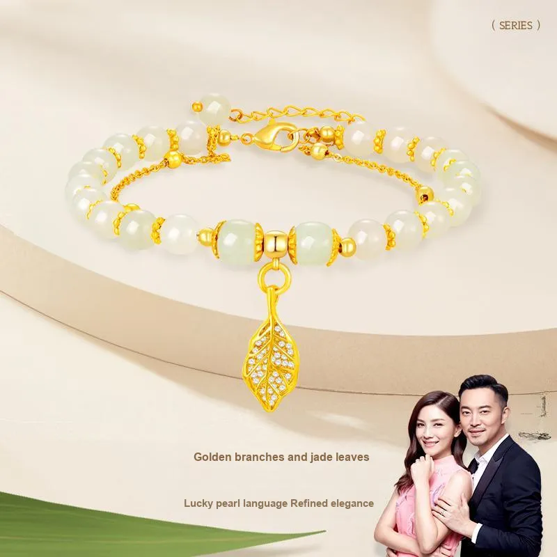 JINLIUFUJIXIANG Hetian Jade Bracelets White Jade/Pale Greenish White Jade Women's-1