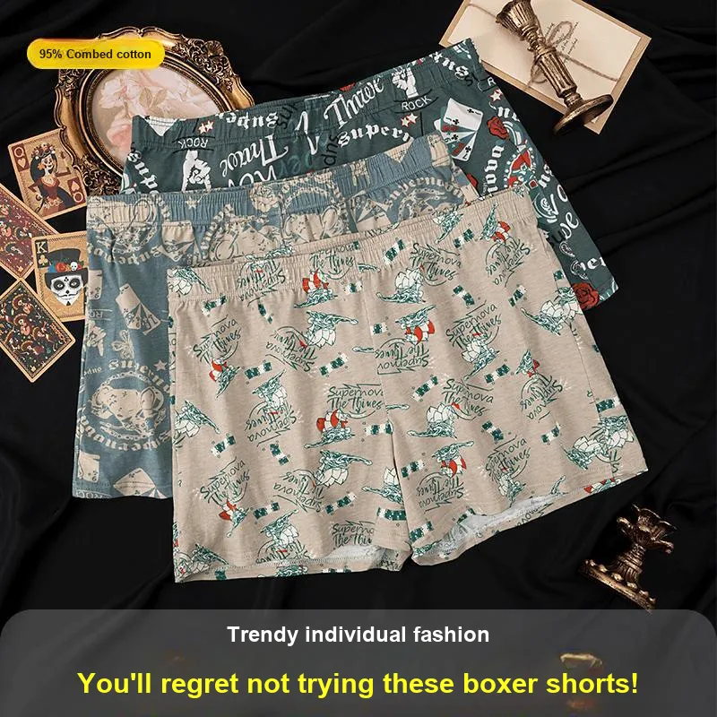 DUINIDESIYU Boxer Shorts Men's Combo Set-2