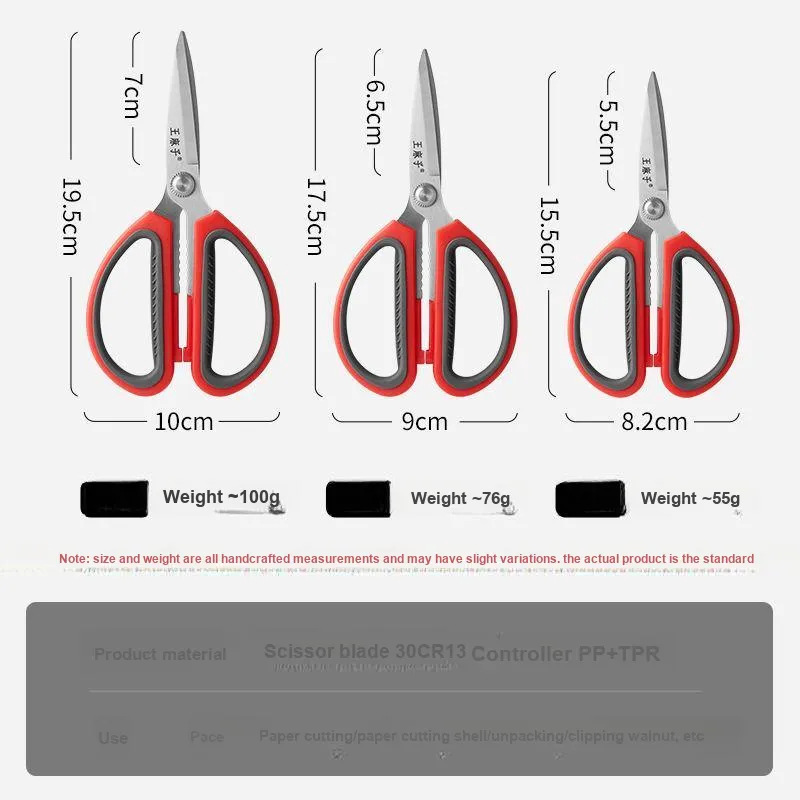 Wang Mazi Sharp Portable Scissors-6