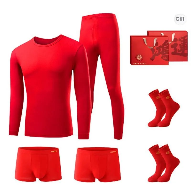H YXIANG Thermal Set Unisex Gift Box Set-15