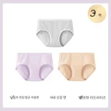 991 그레이 퍼플 스킨 컬러