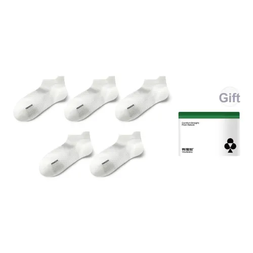 YOUKESHU Низкие носки Мужские 5 пар Сумка для покупок