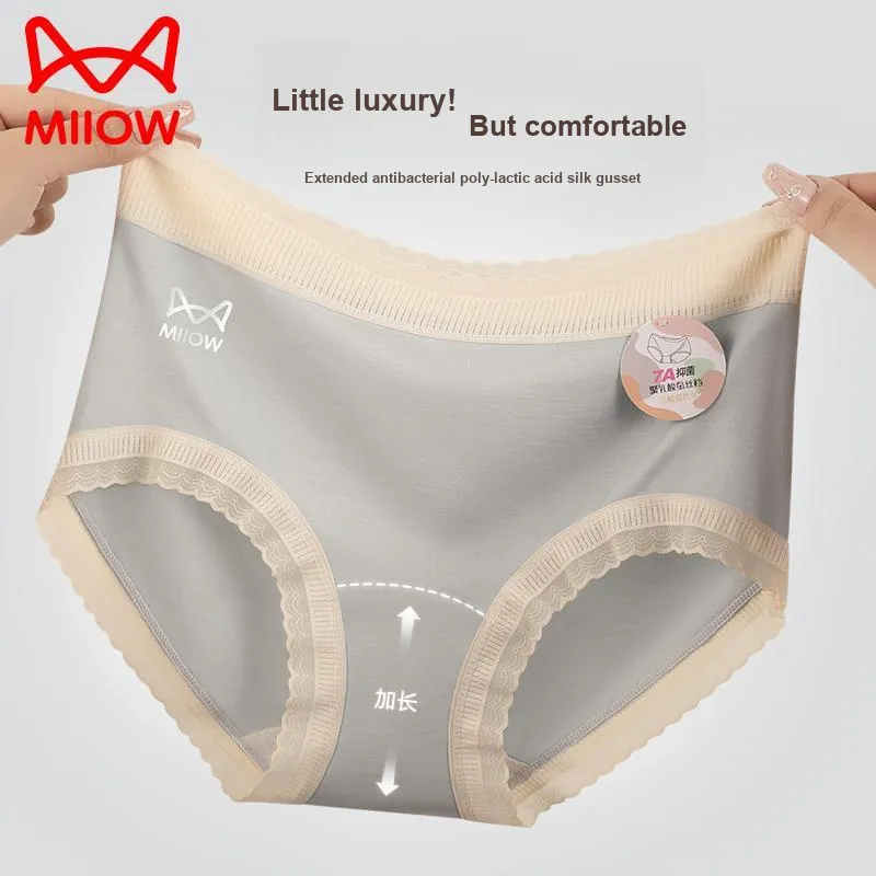 MIIOW Underpants Women's 3 Pack-5