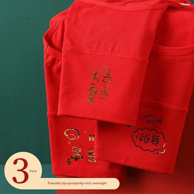Lan Miao Underpants Women's 3 Pack-8