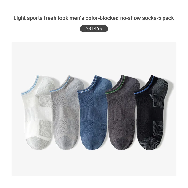Caramella Ankle Socks Unisex 5 Pack-11