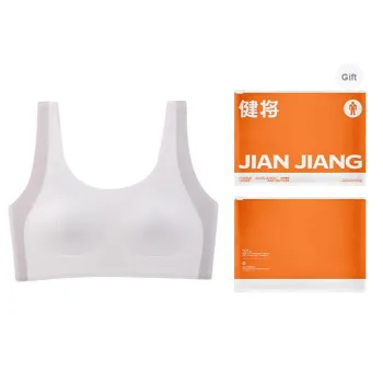 Master Bra Women's Shopping Bag