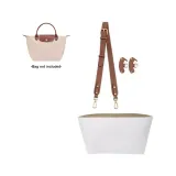 [Combination Set]Trumpet Brown Shoulder Strap+Waterproof Liner
