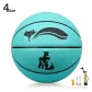 Size 4 Ball (for Kindergarten Use)