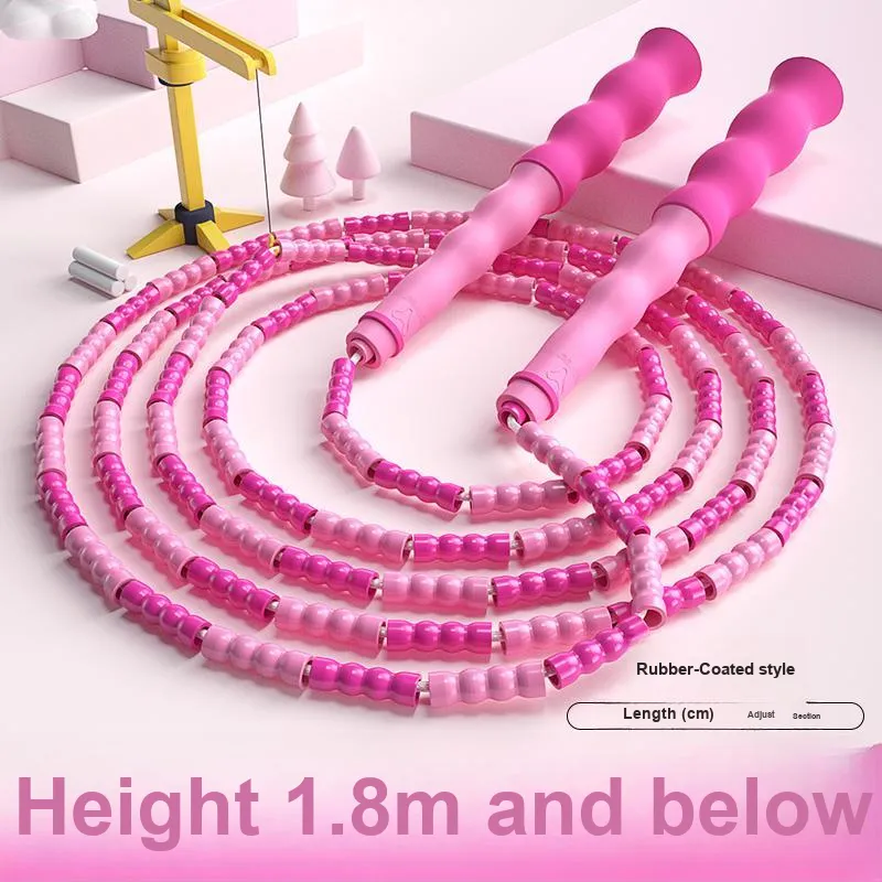 YUEDONG Non Countable Jump Ropes Kids' PP+TPU-7
