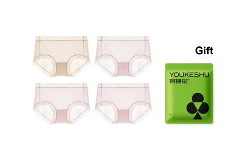 YOUKESHU Underpants Women's 4 Pack Gift Box Set
